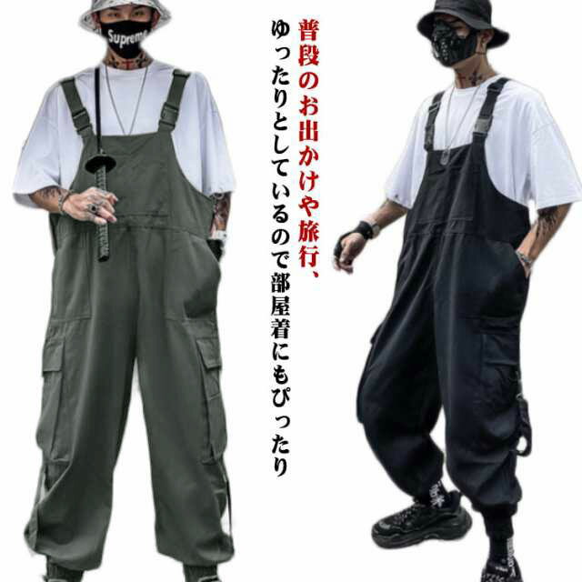 メンズ 作業服 サロペット ワークマン カジュアル 作業ズボン カーゴパンツ オーバーオール 作業服 オーバーオール レディース オールインワン ワークパンツ つなぎ メンズ カジュアル キャンプ 農業 年間 オールシーズン 男女兼用 作業ズボン 動きやすい