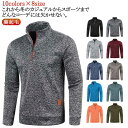ゴルフウェア メンズ ポロシャツ 長袖 Polo ゴルフシャツ 長袖ポロシャツ スポーツ 秋冬 裏起毛 厚手 トップス ハイネック ハーフジップ ニット パーカー 防寒 トレーナー Tシャツ 紳士服 無地 通勤 おしゃれ カジュアル 冬服 父の日 ギフト プレゼント クリスマス