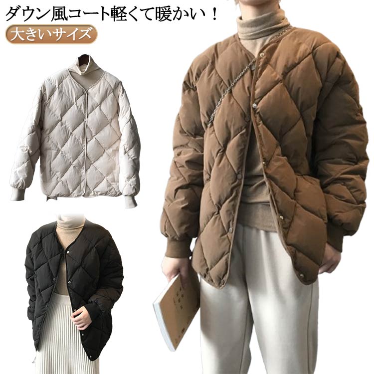 No Collar Jacket - コート ジャケット レディース キルティング 中綿 アウター 羽織り 長袖 大きいサイズ ゆったり 秋 冬 キルティング ジャケット ノーカラーコート レディース ノーカラージャケット ブルゾン ノーカラー きれいめ カジュアル ミドル 通勤 通学 送料無料