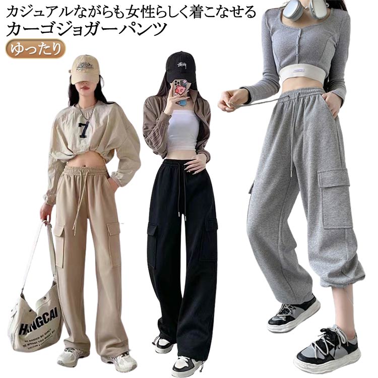 �������ѥ�� ��ǥ����� �ս� ���� �ϥ��������� �ѥ�� ���०������ �����奢�� ��ä��� ���� ���ܥ� �ܥȥॹ ������� ���襤�� Ĺ���ܥ� ��ä���...