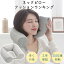 SUSEMSE ネックピロー 首枕 ネックストレッチャー 「全10タイプ」 360度回転可能 トラベルピロー 低反発 クッション 車 飛行機 携帯枕 旅行 バス 新幹線 仮眠 肩甲骨 肩 収納便利 軽量 1年保証 お手入れ簡単 ストレス解消