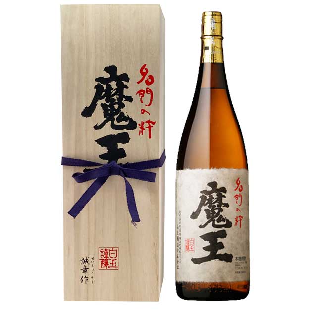 魔王 魔王 桐箱入(魔王印字 正規箱) 25度 1800ml 芋焼酎 　※北海道・東北エリアは別途運賃が1000円発生します。※北海道・東北エリアは別途運賃が1000円発生します。