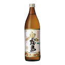 白霧島 25度 900ml瓶 芋焼酎 霧島酒造 宮崎県 化粧箱なし