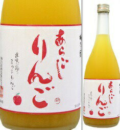 7度　梅乃宿　あらごしりんご　720ml瓶　日本酒ベースリキュール　梅乃宿酒造　奈良県　化粧箱なし