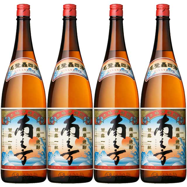 鹿児島限定 南之方(みなんかた)1800ml×4本 セット 芋焼酎 薩摩酒造 　※北海道・東北地区は、別途送料1000円が発生し…