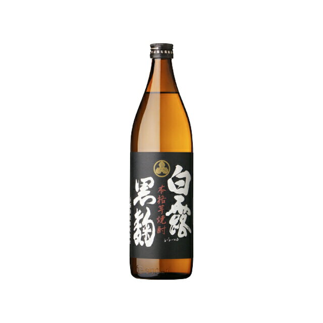 天然水仕込みの熟成貯