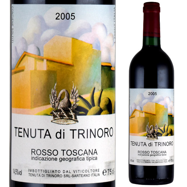 テヌータ・ディ・トリノーロ 2005 750ml赤 ロッソ・トスカーナ イタリアワイン　TENUTA di TRINORO IGT Rosso Toscana※北海道・東北地区は、別途送料1000円が発生します。