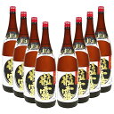 鹿児島限定 粒露 25度 1800ml×8本 セット 芋焼酎 薩摩酒造※北海道・東北エリアは別途運賃が1000円発生します。