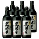 黒海童(かいどう) 純芋 芋麹 25度 720ml×6本 芋焼酎 濱田酒造※北海道・東北エリアは別途運賃が1000円発生します。