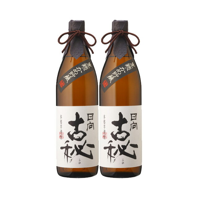 乐天商城 - 甕貯蔵 日向古秘(ひゅうがこひ) 25度 900ml×2本 芋焼酎 雲海酒造※北海道・東北エリアは別途運賃が1000円発生します。