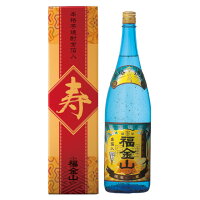 福金山 金箔入 箱入 25度 1800ml 芋焼酎 薩摩金山蔵