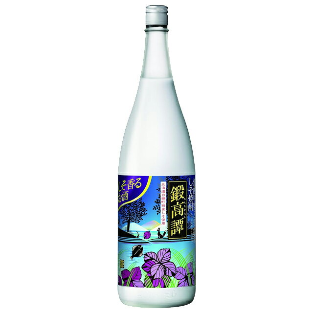 鍛高譚(たんたかたん) 20度 1800ml 瓶 しそ焼酎 合同酒精 北海道