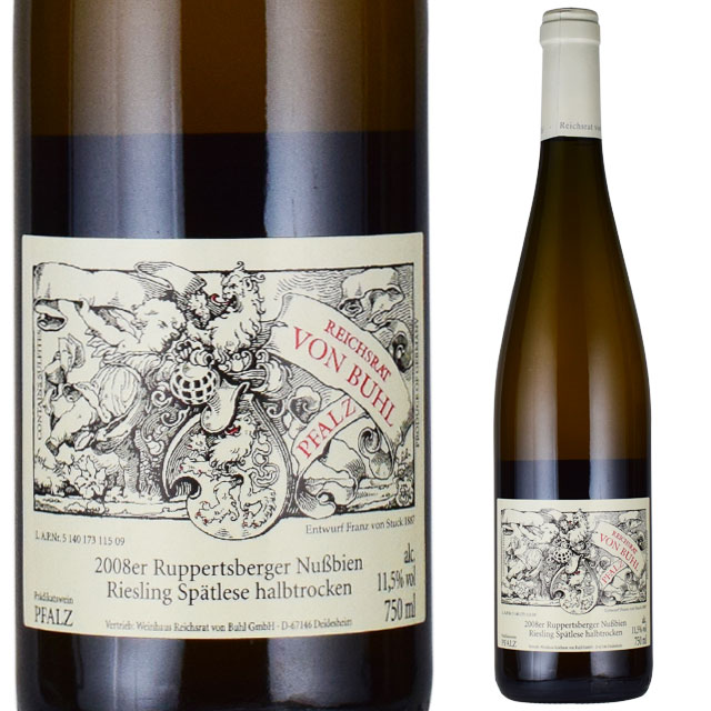 フォン・ブール ルッパーツベルガー ヌスビエン 2008 シュペトレーゼ ハルプトロッケン　REICHSRAT VON BUHL Riesling