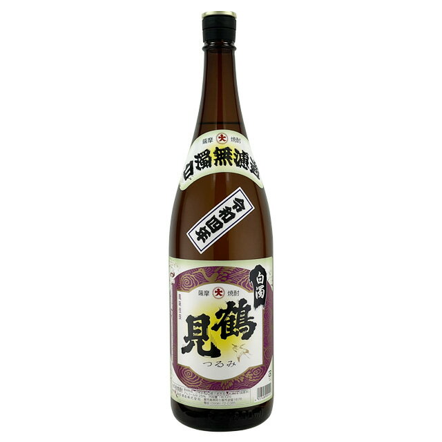 白濁 鶴見 無濾過 25度 1800ml 芋焼酎 大石酒造