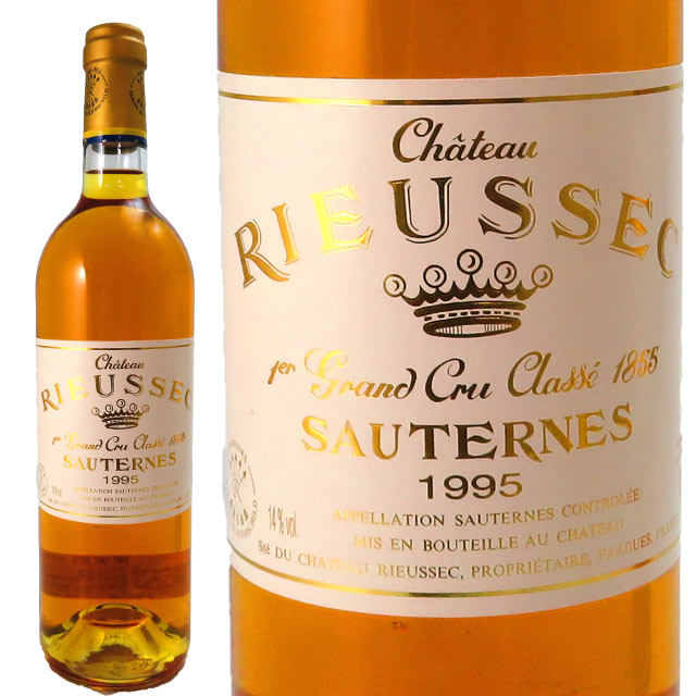 シャトー・リューセック　1995　ソーテルヌ　貴腐ワイン　750ml　格付1級　【Sauternes】平成7年生まれの方のバースデービンテージ