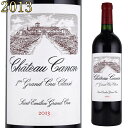 シャトー・カノン 2013 750ml赤 サンテミリオン 第一特別級B　Chateau CANON　1er Grand Cru Classe B プルミエ・グランクリュ・クラッセ※北海道・東北地区は、別途送料1000円が発生します。