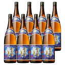 鹿児島限定 鹿児島美人 25度 1800ml ×8本 セット 芋焼酎 【送料無料】※北海道・東北地区は、別途送料1000円が発生します。(4)