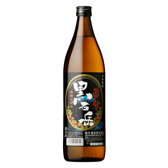 黒石岳 25度 900ml×6本 芋焼酎 国分酒造※北海道・東北エリアは別途運賃が1000円発生します。 kinko-10034200 オーリック サンプル画像2