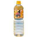 戸塚醸造店 純粋米酢 心の酢(500ml)【戸塚醸造店】