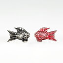 薩摩錫器 錫 箸置き 金魚 (赤・黒) 2個セット 170-13-14 岩切美巧堂 代引不可父の日 錫器 錫製 還暦祝 結婚祝 退職祝 贈答 母の日 プレゼント...