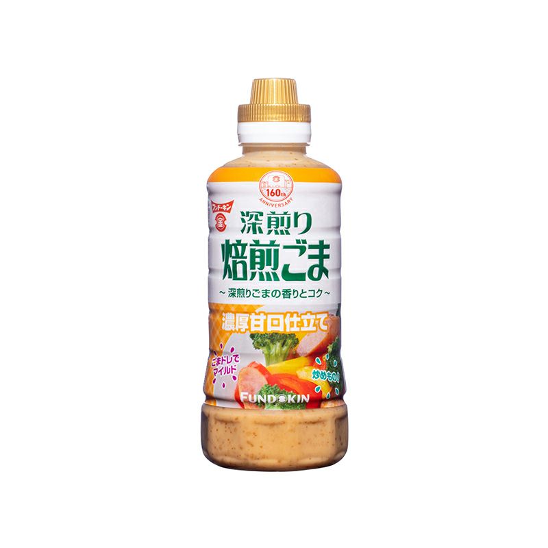 フンドーキン 深入り焙煎ゴマドレッシング 420ml×4本 セット