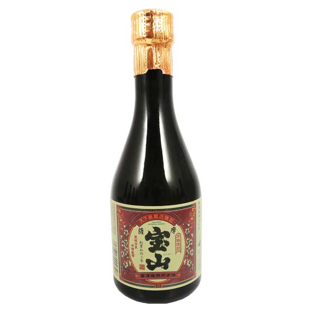 薩摩宝山 13度 300ml 芋焼酎 西酒造