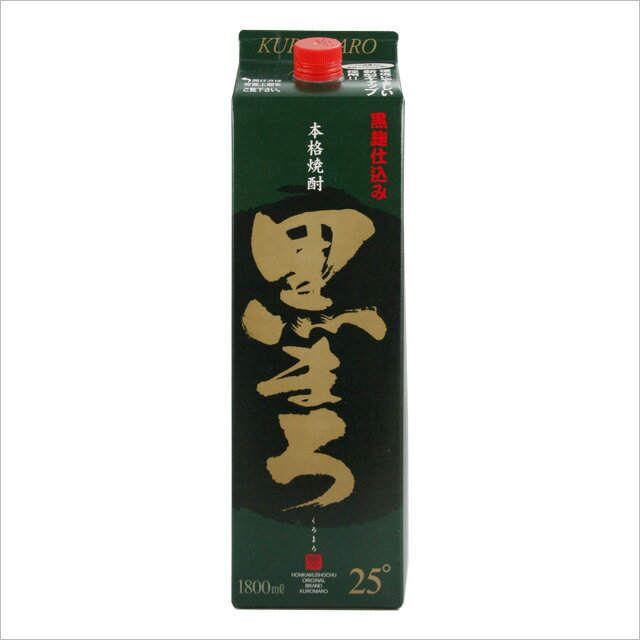 黒伊佐錦 25度・黒まろ 25度 パック 18...の紹介画像3