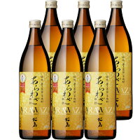 あらわざ桜島 25度 900ml×6本 芋焼酎 本坊酒造　※北海道・東北エリアは別途運賃が1000円発生します。※北海道・東北エリアは別途運賃が1000円発生します。