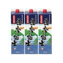 薩摩富士 パック 25度 1800ml×3本セット 芋焼酎 濱田酒造※北海道・東北エリアは別途運賃が1000円発生します。