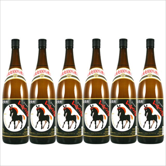 商品詳細 ■商品番号 099105 ■商品種別 麦焼酎 ■内容量 1800ml×6本 ■アルコール度数 25度 ■麹菌 白麹 ■蒸留方法 常圧蒸留 ■メーカー 神楽酒造株式会社 ■原材料 麦・米麹 コメント 佐賀平野で収穫した純国産の二条大麦と日向高千穂・天の岩戸から湧く弱アルカリ性の良質の水を使用。まろやかな味わいでさわやかな飲み口が特徴。麦焼酎の中でも全国でも有名な一本です。