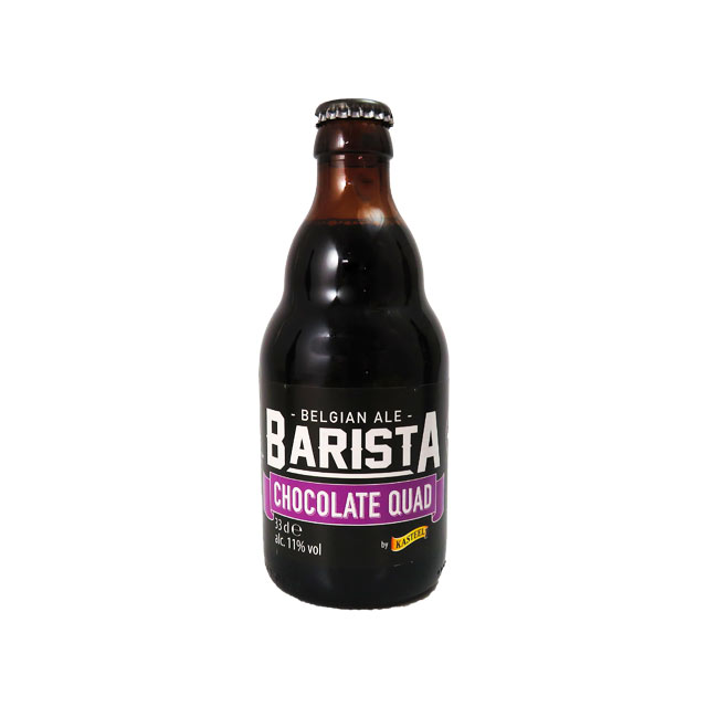 キャスティール　バリスタチョコレート　330ml瓶　Bari