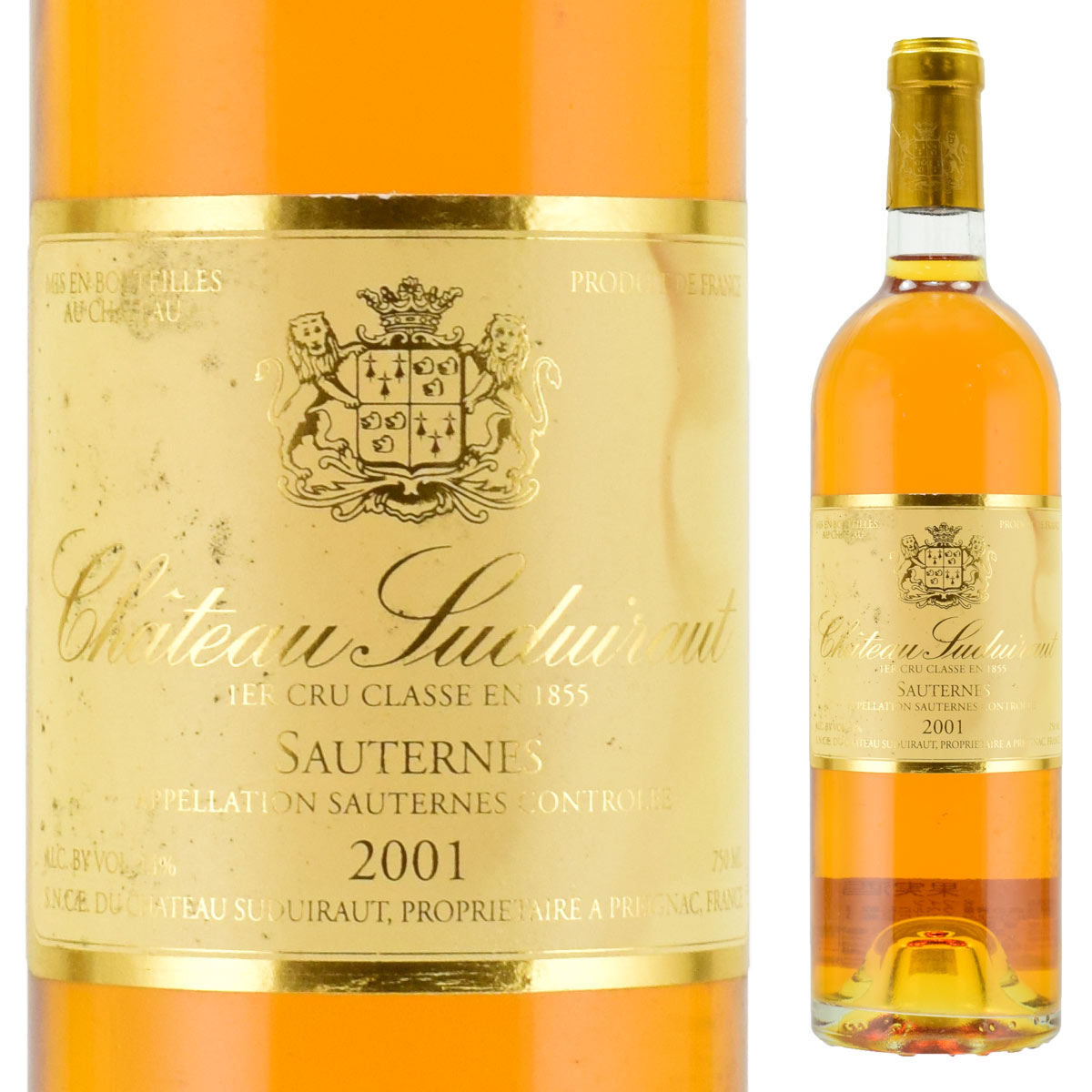 ラベル汚れ シャトー・スデュイロー 2001 750ml 貴腐ワイン ソーテルヌ 格付1級　Sauternes　デザートワイン