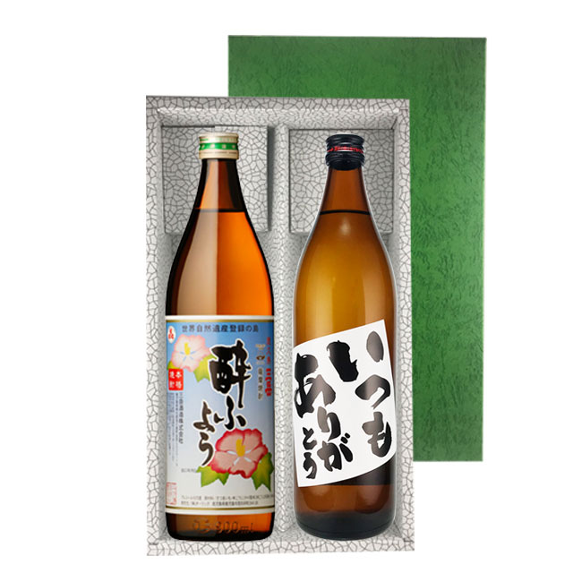 三岳 酔ふよう いつもありがとう ・三岳酔ふよう 900ml ×各1本 箱入　父の日 贈答 プレゼント 焼酎セット ※北海道・東北地区は、別途送料1000円が発生します。父の日 贈答 プレゼント 焼酎セット ※北海道・東北地区は、別途送料1000円が発生します。