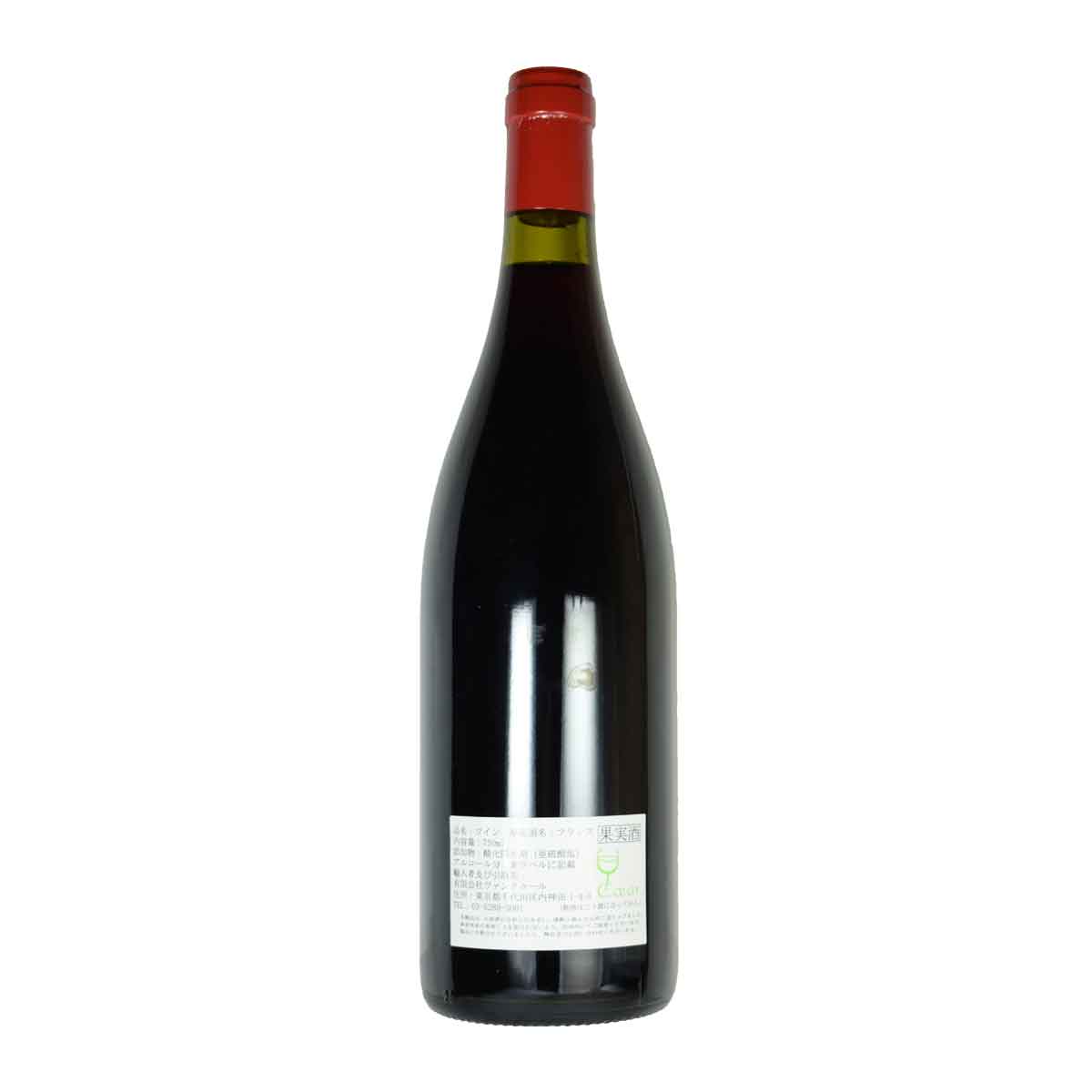 マチュ・デュマルシェ レオン・エ・セラファン（赤）2022 750ml フランス・ローヌ地方 自然派ワインVdF Leon & Seraphin Matthieu DUMARCHER kinko-10035405 オーリック サンプル画像2