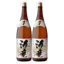 海童(かいどう) 黒麹 25度 1800ml×2本 芋焼酎 濱田酒造 鹿児島※北海道・東北エリアは別途運賃が1000円発生します。