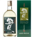 35度　10年貯蔵　野風（のふう）　720ml瓶　とうもろこし焼酎　薩洲濱田屋伝兵衛　鹿児島県　化粧箱入【RCP】