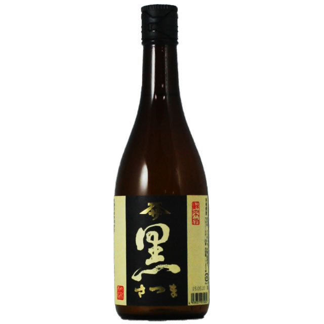 佐藤 黒 さつま 黒 25度 720ml 芋焼酎 佐藤酒造　【限定】【佐藤酒造】【プレミア】【限定】【佐藤酒造】【プレミア】