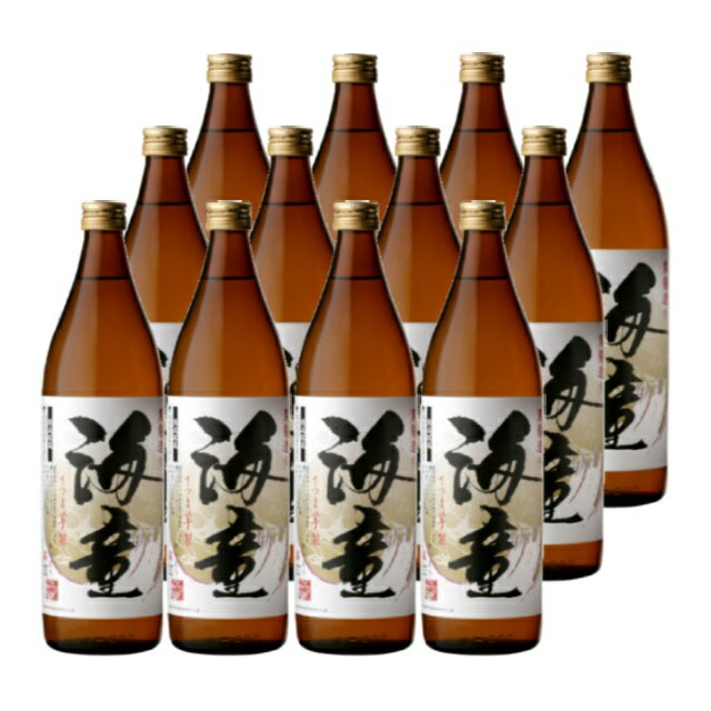 海童(かいどう) 黒麹 25度 900ml×12本 芋焼酎 濱田酒造 鹿児島※北海道・東北エリアは別途運賃が1000円発生します。