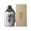 別撰 海童(かいどう) コンプラ瓶 箱入 37度 720ml×2本 芋焼酎 濱田酒造※北海道・東北エリアは別途運賃が1000円発生します。(4)