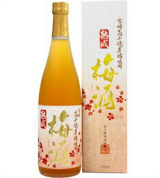 熟成 高千穂梅酒 14度 720ml瓶 高千穂産梅使用 高千穂酒造 宮崎県 化粧箱入【RCP】