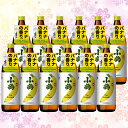 小鶴 the Banana 25度 900ml × 12本 セット 芋焼酎 小正醸造