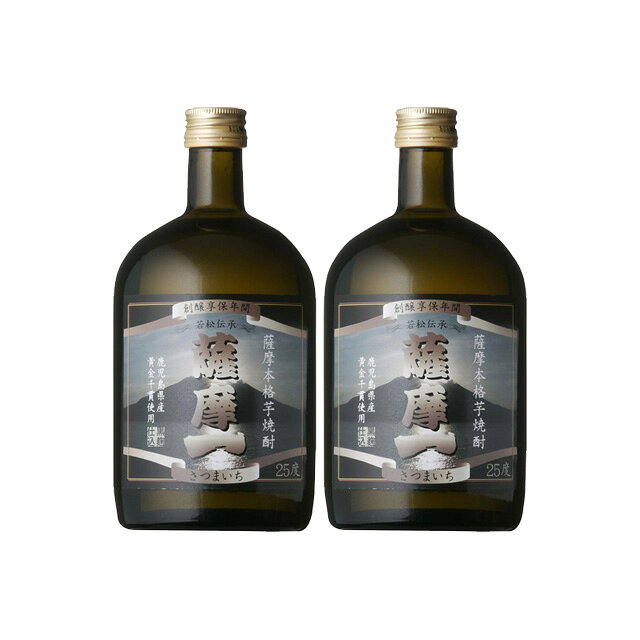 薩摩一 25度 720ml×2本 芋焼酎 若松酒造※北海道・東北エリアは別途運賃が1000円発生します。