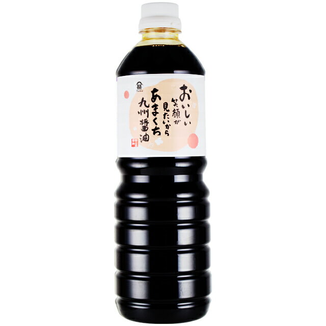 フジジン あまくち九州醤油 1000ml 富士甚醤油 醤油 大分県