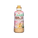 フンドーキン ノンオイル 焙煎ゴマドレッシング 420ml×12本 セット