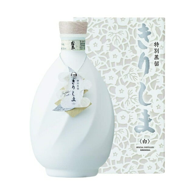 特別蒸留きりしま白 箱付 40度 720ml×2 芋焼酎 霧島酒造※北海道・東北エリアは別途運賃が1000円発生します。(4)