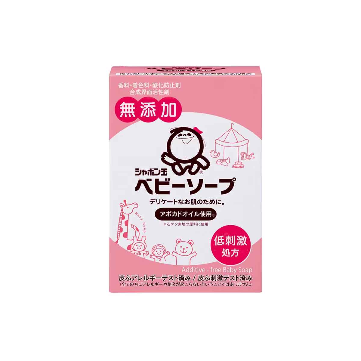 Soaps, Body Washes - ベビーソープ固形タイプ 100g