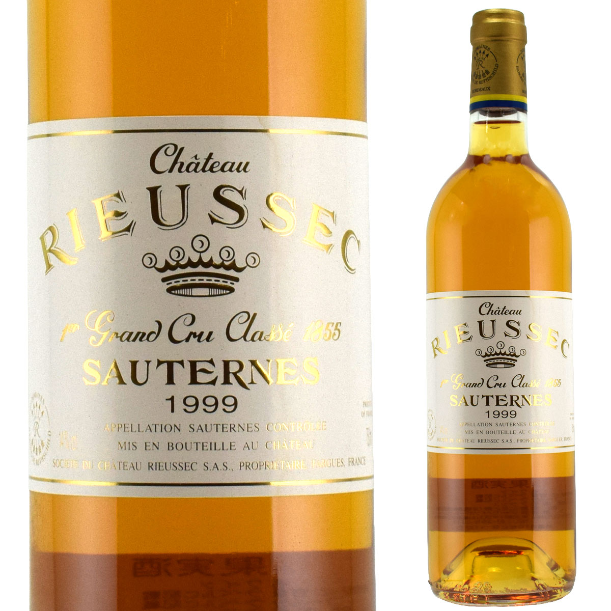 シャトー・リューセック 1999 750ml 貴腐ワイン ソーテルヌ　Chateau Rieussec Sauternes　送料無料ですが北海道・東北は別途送料必要（1,000円追加）