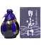 【取寄商品】25度 由布岳 特製陶器 720ml壷 麦焼酎 小野酒造 大分県 化粧箱入 2,550円