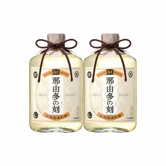 長期熟成貯蔵 那由多の刻(なゆたのとき) 25度 720ml×2本 そば焼酎 雲海酒造※北海道・東北エリアは別途..