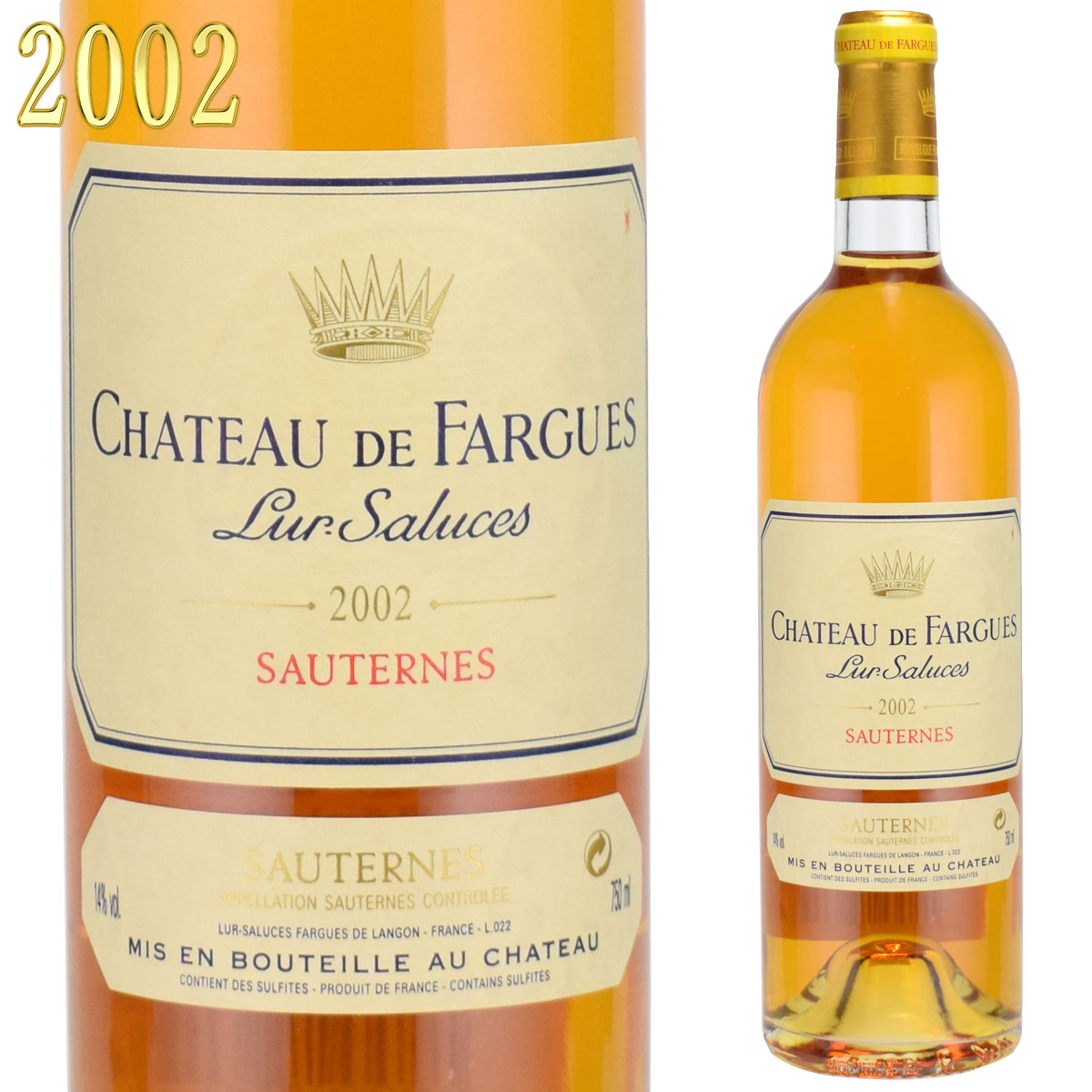 シャトー・ド・ファルグ 2002 750ml 貴腐ワイン ソーテルヌ リュル・サリュース家　Chateau de Faurgues リュル・サリュース
